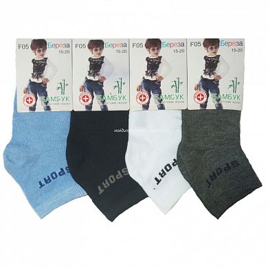 ����� �� ��������� "�����" F05 � �������