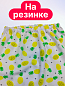 "�����" �������� �� ������� �� ������� ��037 "��������"