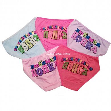 ������� �� ������� "������� �����" � �������